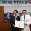 도울미디어