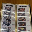 어가촌 | 오산 맛집 어가촌 화덕 생선구이 단체 점심 식사 후기(주차, 메뉴, 포장)