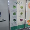 내포출장소 1층 이미지