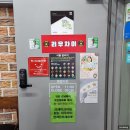 가천대역 3번출구 | [가천대역맛집] 불맛제대로 얼큰한 짬뽕 맛집 &#39;리우차이&#39;
