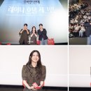 tvN 공계...gv 사진 이미지