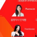 주아식품 이미지