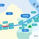 아라뱃길시천자전거대여소 이미지