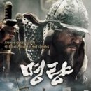 명량돼지 이미지