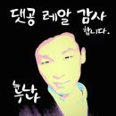 다인수산 - 고양시 일산서구 송포로 249 | 다인수산