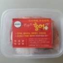 광주 홍어 포장 배달 전문점 전라도홍어의맛