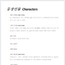 천안예술의전당(대공연장) 이미지