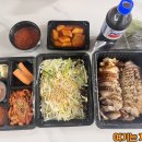 족발나라 이미지