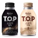 티오피 이미지