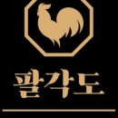 아주2로2길 이미지