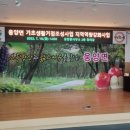 웅양면사무소 이미지