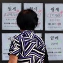 9공인중개사사무소 이미지