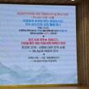 행복한영광교회, 생명나무교회 | [공지] 하나님의 정원 | 손명선 목사 | 허그인교회 초롱꽃마을교회 물향기마을교회 운정동교회