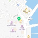 골드피싱 | 쭈꾸미낚시 삼길포 골드피싱 업체 후기