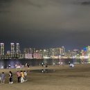 부산활어 이미지