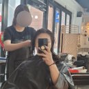 광주 조대후문 미용실 [꾸밈헤어] 클리닉 후기