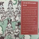 서평 : 김만중의 &lt;구운몽&gt;- 일장춘몽, 삶의 의미