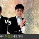 페이스오프 - 남양주시 해밀예당1로 30-9 | 페이스오프