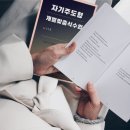 딱좋아 이미지