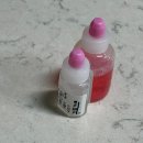 광안마린소아청소년과의원 | 부산 남구 소아과 | 김계영내과소아과(최지연소아과) 후기