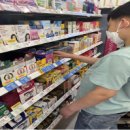 정영식품 이미지