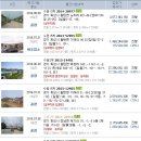 음양2리경로당 이미지