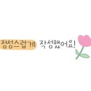 주식회사보람메디칼 이미지