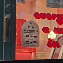 인생네컷기업도시점