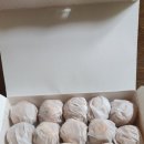 천안 호두과자 비교_ 호두당 VS 천안학화할머니호두과자