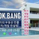 나스물류 이미지