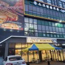 여가포크 이미지