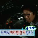 민지세탁소 | 1월 셋째 주: The sweet escape