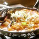 두산멸치국수 이미지
