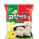 고향만두 이미지
