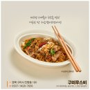 봉곡서로-6 이미지