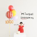 [육아/후기] 1000일 기념 셀프 꾸미기 용품 리뷰 - 너...예뻤으면해/퐁마트/원베이커리/노멀데이/자라키즈