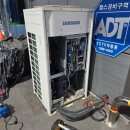 삼성마트 이미지