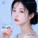이승호이비인후과의원 | 무보형물 코수술 노보코 후기 재수술 걱정 줄이는 병원의 결정적 차이