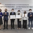 아시아문화 협동조합 이미지
