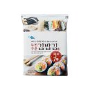 김**-33
