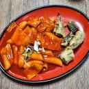 2평분식 이미지