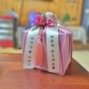 첫인사 및 상견례 선물 내돈내산 후기: 청미당 화과자, 과일담다 도라지청, 와인