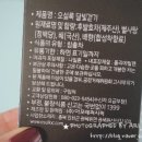 Tea story (티스토리) 이미지