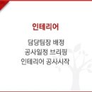 캠프PC방 이미지