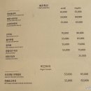 유유자적 - 청도군 송내길 80-8 | 일산가족모임 장소 추천 일산훠시즌, 유유자적 코스 후기