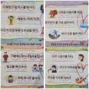 독정초등학교 이미지