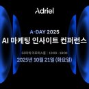 지에스(GS)25서초베스트 이미지