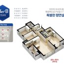 로하스밸리 네이버블로그