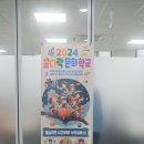 청명기술 이미지