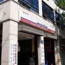 서원카공업사 이미지